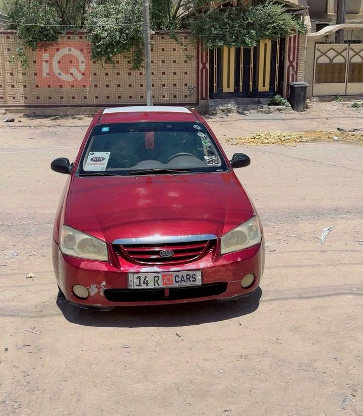 كيا سبكترا